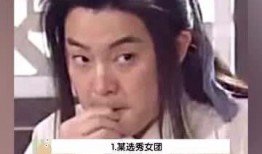 天天看娱乐吃瓜,揭秘娱乐圈吃瓜背后的真相