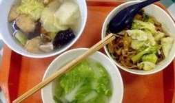 新康饭菜爆料视频,揭秘校园美食背后的秘密