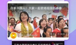 爆料迪拜网红视频下载