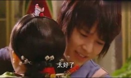 皇太子的王子在线观看,宫廷秘恋，在线揭秘