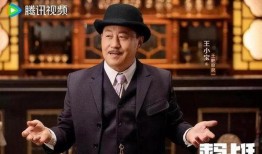 来的都是客电视剧在线观看,一场跨越时空的温情之旅