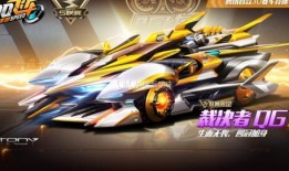 裁决者皮肤爆料视频,炫酷特效与独特设计一网打尽