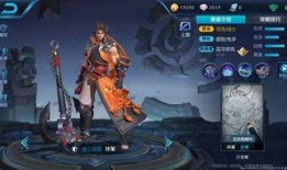 孙策最新爆料,独家内幕大公开