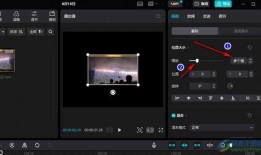 剪映爆料视频,从爆料视频中看短视频制作新趋势